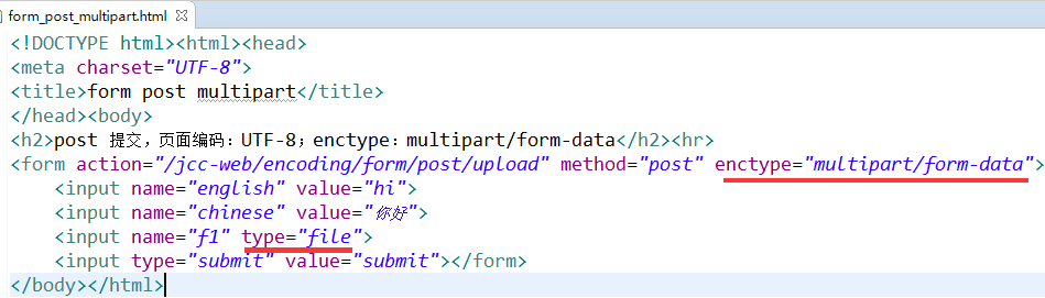 form post enctype multipart/form-data type file code form post enctype multipart/form-data type file code